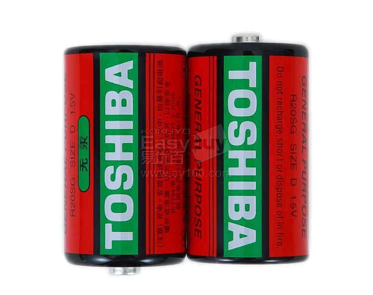 TOSHIBA battery